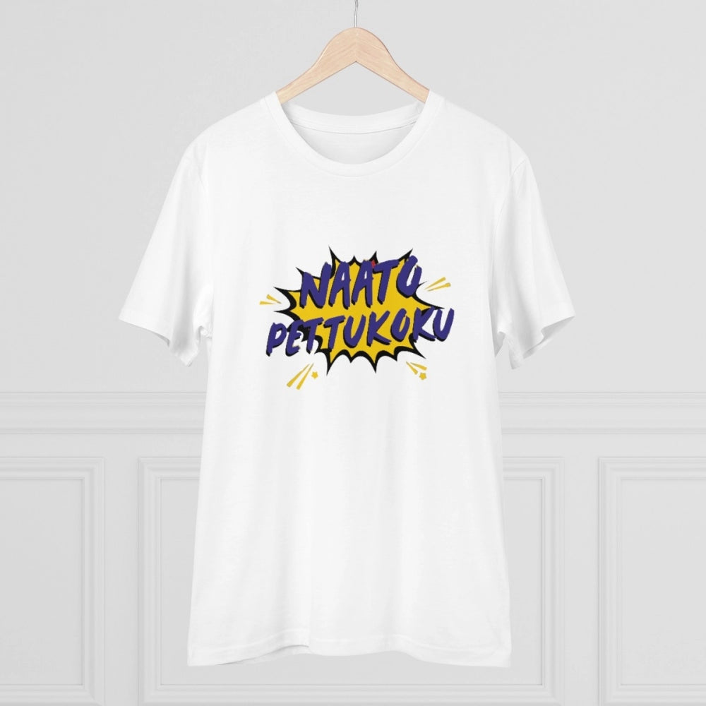 Generic Men's PC Cotton Telugu Desing Printed T Shirt (Color: White, Thread Count: 180GSM)